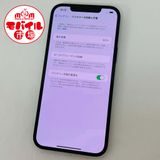 ��Х���Ծ��SIM�ե꡼��iPhone12 Pro Max 256GB��80%���֥롼������̵��