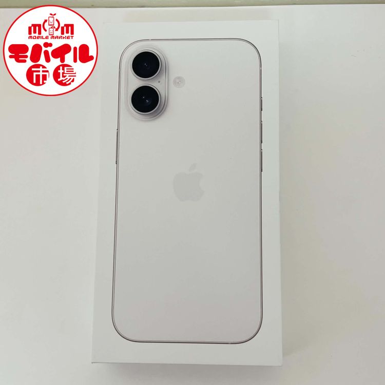 ��Х���Ծ��SIM�ե꡼������̤������iPhone17 256GB���ۥ磻�ȡ�����̵��