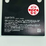 ��Х���Ծ���������SIM�ե꡼ Google Pixel 9a 128GB ���֥��ǥ������