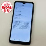 ХԾSIMե꡼ʡdocomo Galaxy A21 SC-42AȽ̵