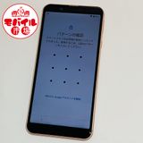 ��Х���Ծ������󥯡�SIM�ե꡼�����ʡ�au SHV48����Ƚ�������̵��