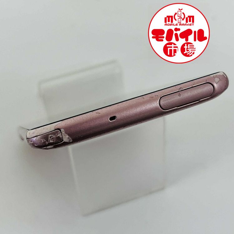 ХԾSIMե꡼docomo arrows Be3 F-02LȽԥ