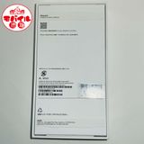 ��Х���Ծ��SIM�ե꡼������̤���ѡ�iPhone17e 256GB���ۥ磻�ȡ�����̵��