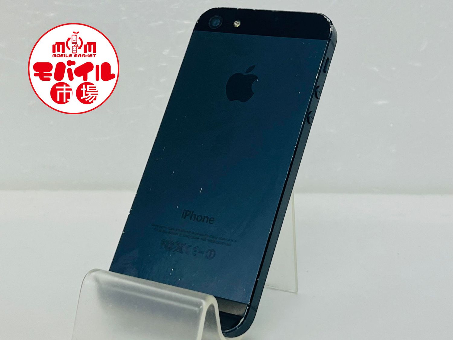 ムスビー｜モバイル市場☆au iPhone5 32GB☆〇判定☆ブラック☆ME041J 