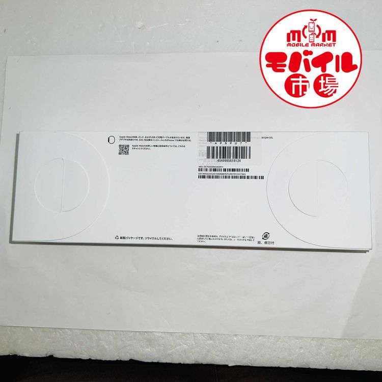 ХԾ̤ Apple Watch SE 344mm GPS+CellularSM