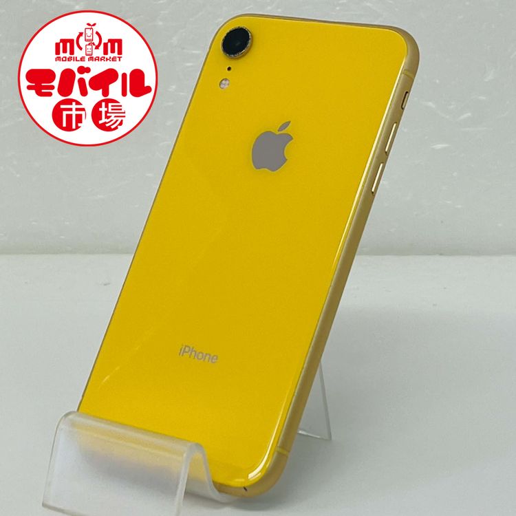 ��Х���Ծ��SIM�ե꡼���������au iPhone XR 64GB����������������̵��
