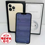 ХԾSIMե꡼ʡiPhone13 Pro Max 256GB83%