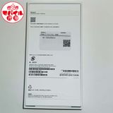 ��Х���Ծ��SIM�ե꡼������̤���ѡ�iPhone17 256GB���ߥ��ȥ֥롼������̵��