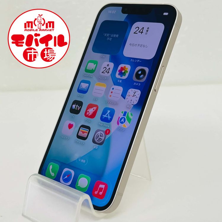 ��Х���Ծ��SIM�ե꡼��Ķ���ʡ�SoftBank iPhone13 128GB��84%������̵��