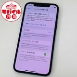 ХԾSIMե꡼docomoiPhone12 128GBȽ֥롼̵