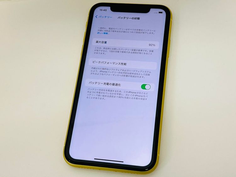 ХԾSIMե꡼Ķ Y!mobile iPhone11 64GB̵