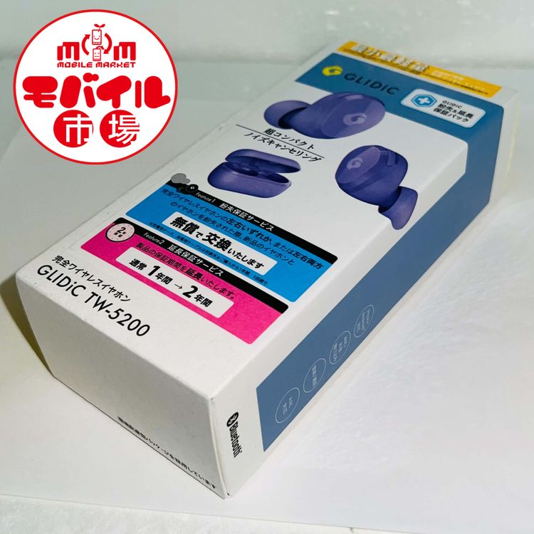 ��Х���Ծ� ����̤���� GLIDiC TW-5200 �����磻��쥹����ۥ� �ѡ��ץ�