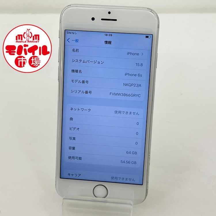 ХԾSIMե꡼au iPhone6S 64GBȽ92̵