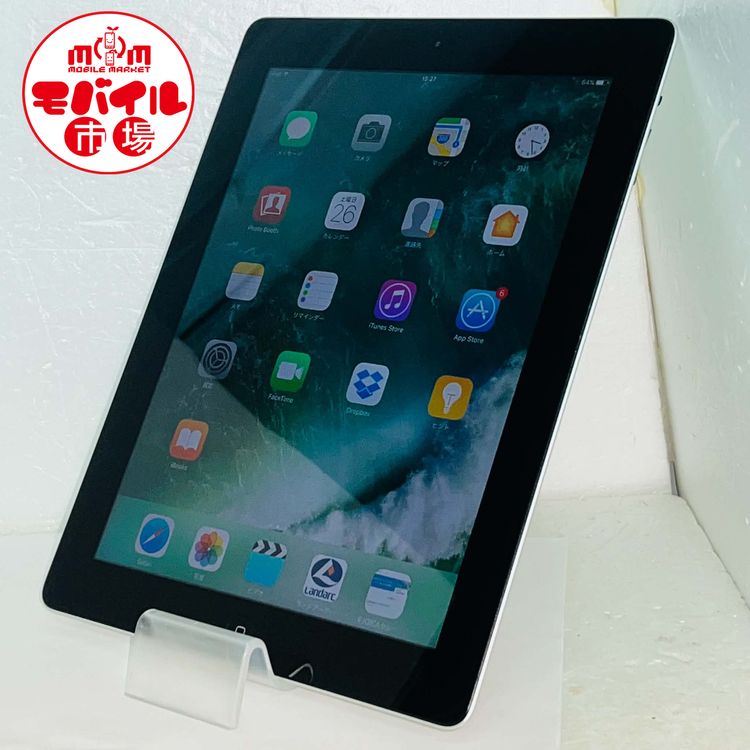 ��Х���Ծ������󥯡�Apple iPad ��4���� 16GB��MD510J/A������̵��