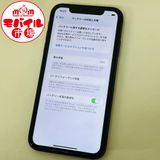 ��Х���Ծ��SIM�ե꡼��docomo iPhone11 64GB��75%���֥�å�������̵��