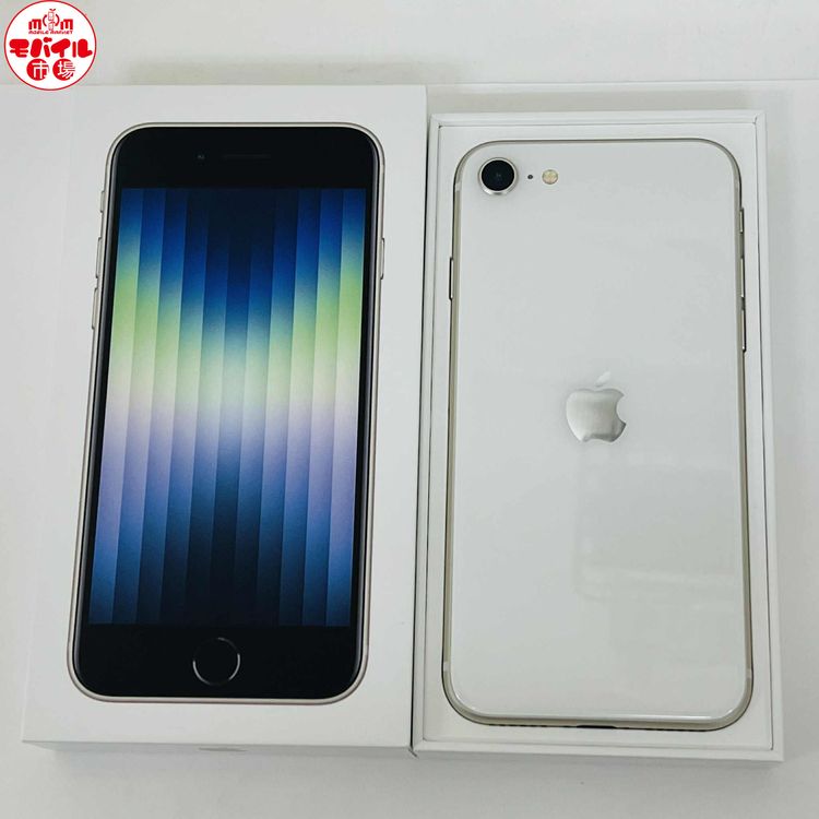 ХԾSIMե꡼Ʊ͡iPhone SE 3 64GB99%饤