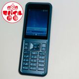 ��Х���Ծ������Ʊ�� Y!mobile Simply 603SI����Ƚ����������֥롼������̵��