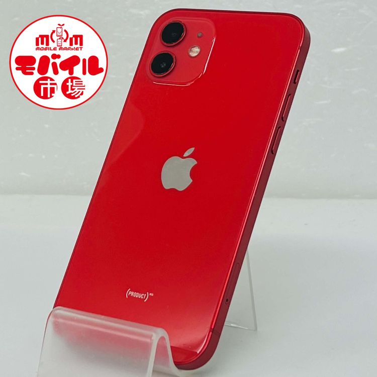 ��Х���Ծ��SIM�ե꡼��SoftBank iPhone12 128GB��76%����åɡ�����̵��