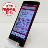 ��Х���Ծ��SIM�ե꡼�����ʡ�au BASIO4 KYV47���磻���åɡ�����̵��