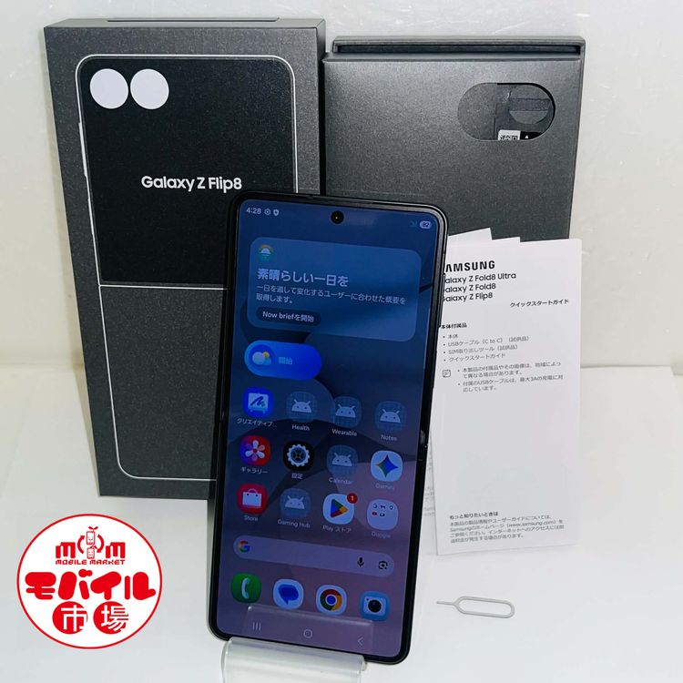 ��Х���Ծ������Ʊ�͡�SIM�ե꡼��Galaxy Z Flip8 512GB��SM-F776Q��