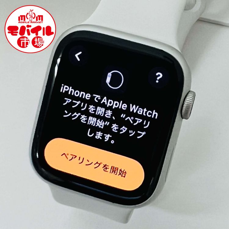 ��Х���Ծ�����ʡ�Apple Watch Series 8��45mm��Cellular������С�