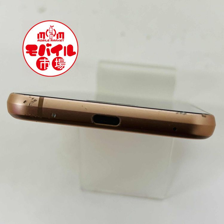 モバイル市場 SIMフリー 楽天 AQUOS sense3 lite SH-RM12 64GB
