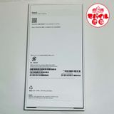 ��Х���Ծ��SIM�ե꡼������̤���ѡ�iPhone17 256GB����٥����������̵��