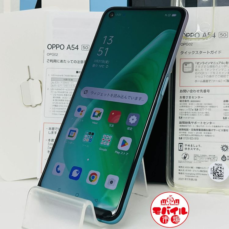 ��Х���Ծ��SIM�ե꡼��Ķ���ʡ�au OPPO A54 5G OPG02 64GB���ѡ��ץ�