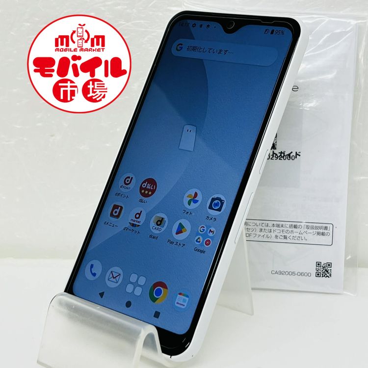 ��Х���Ծ��SIM�ե꡼��docomo��arrows We F-51B 64GB���ۥ磻��