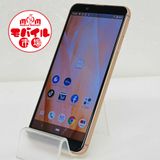 ХԾSIMե꡼Ķʡdocomo AQUOS sense3 SH-02M̵