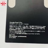 ХԾSIMե꡼̤Google Pixel 9 Pro 256GB̵