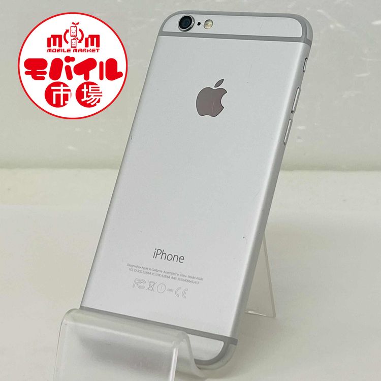 ХԾauiPhone6 16GBХåƥ꡼87%С̵