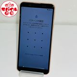 ��Х���Ծ������󥯡�SIM�ե꡼�����ʡ�au SHV48����Ƚ�������̵��