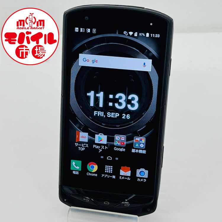 ХԾSIMե꡼auTORQUE G02 KYV35Ƚ֥å̵