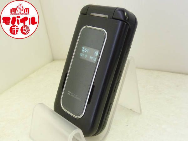 �ڥ�Х���Ծ����š�SoftBank��810T���ʰ¡�����������̵��(H944)