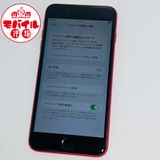 ��Х���Ծ��SIM�ե꡼��docomo iPhone8 Plus 64GB��78%����åɡ�