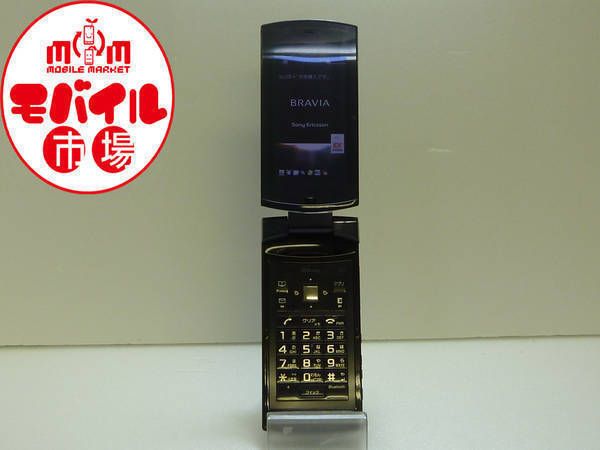 �ڥ�Х���Ծ����š�au��BRAVIAPhoneU1��SOY02������������̵��(H931)