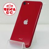 ХԾSIMե꡼ʡiPhone SE 2 64GB80%åɡ̵