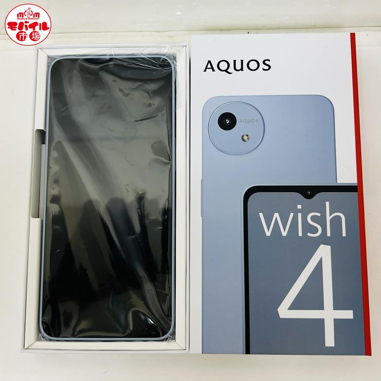 ХԾSIMե꡼̤ѡY!mobile AQUOS wish4 A402SH
