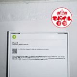 ��Х���Ծ��Apple��SIM�ե꡼������̤������iPhone16 128GB���ۥ磻��