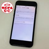 ХԾ󥯡SIMե꡼docomo iPhone7 128GBɽ̥饹ҥ