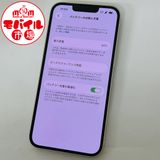 ��Х���Ծ��SIM�ե꡼��Ķ���� iPhone14 128GB���Хåƥ꡼88�������̵��