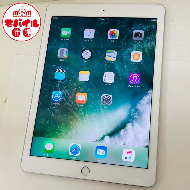 ��Х���Ծ��SIM�ե꡼��Ķ���ʡ�SoftBank��iPad ��5���� 32GB��A1823