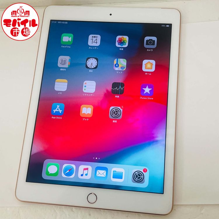 ��Х���Ծ��SIM�ե꡼��Ķ���ʡ�docomo iPad ��6���� 32GB��������ɡ�����̵��