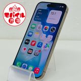 ��Х���Ծ��SIM�ե꡼���������docomo iPhone15 Pro 256GB������̵��