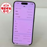 モバイル市場☆SIMフリー★ジャンク☆docomo iPhone15 Pro 256GB★送料無料