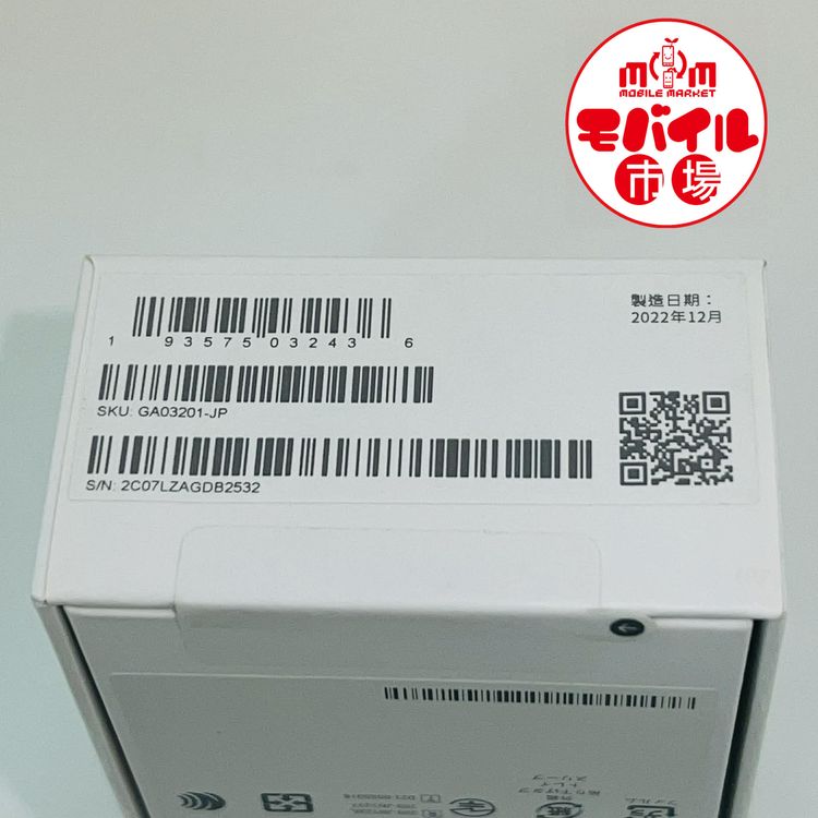 ��Х���Ծ������̤������Google Pixel Buds Pro��GA03201-JP������̵��