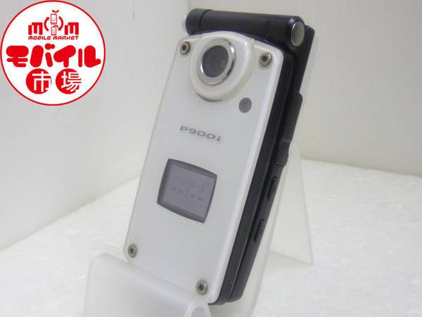 �ڥ�Х���Ծ����š�docomo��P900i���ɥ��������������̵��(2225)