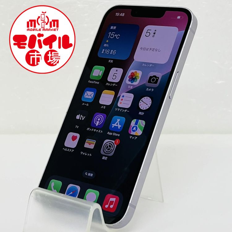 ��Х���Ծ��SIM�ե꡼ au iPhone14 128GB���Хåƥ꡼77����ѡ��ץ������̵��