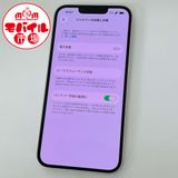 ��Х���Ծ��SIM�ե꡼��Ķ���ʡ�iPhone14 128GB��85%���������饤�ȡ�����̵��